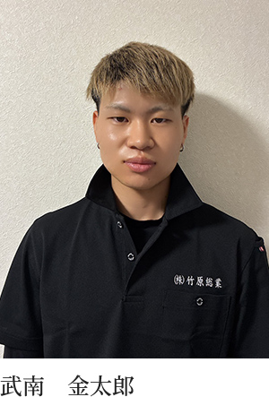 工事部