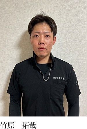 工事部